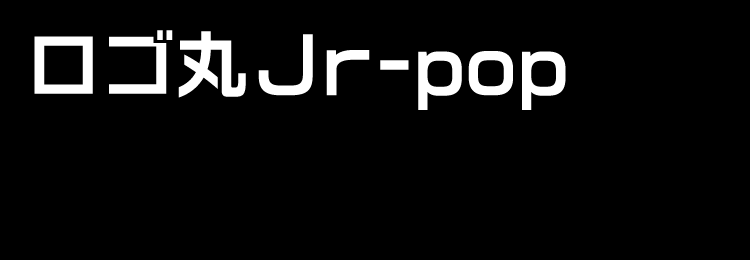 ロゴ丸Jr-pop