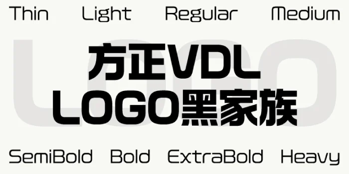 LOGO黑