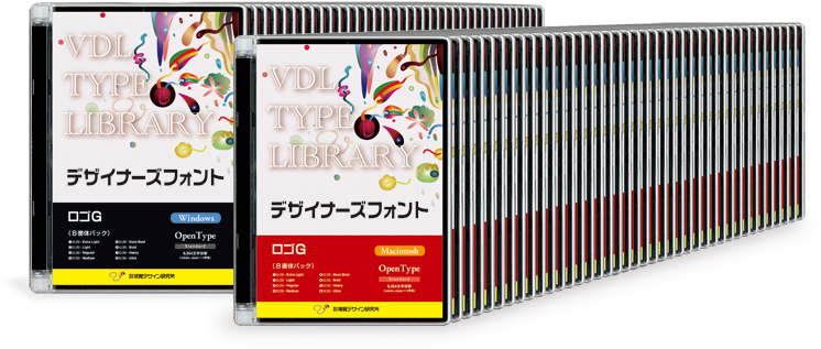 誠実】 視覚デザイン研究所 VDL TYPE LIBRARY デザイナーズフォント OpenType (Standard) Macint その他 -  LITTLEHEROESDENTISTRY